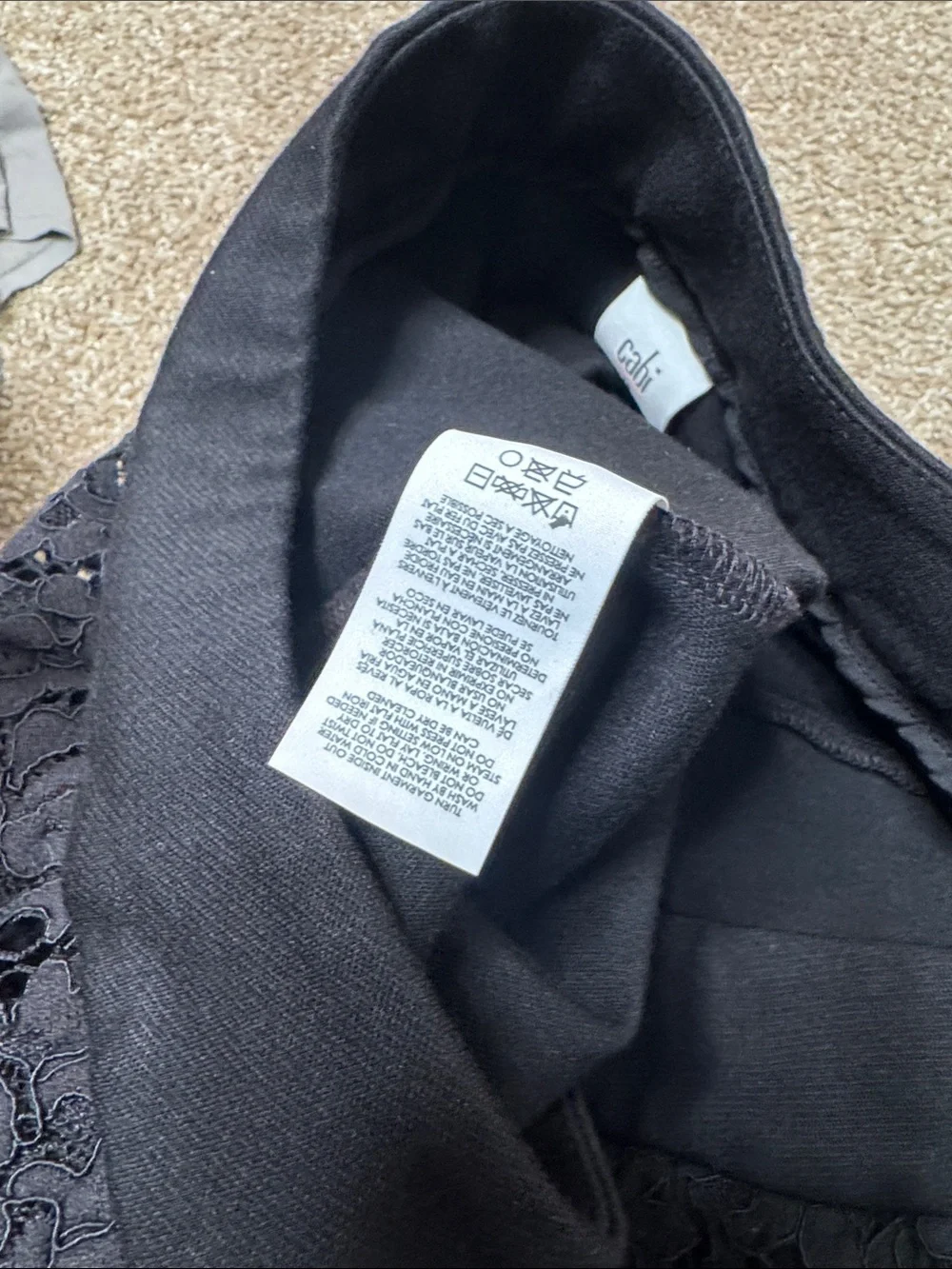 Cabi skirt Black Lace-Trim A-Line stretch pull on comfort career business office